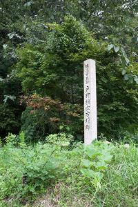 戸狩横穴古墳群　瑞浪市