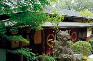 【料理旅館】鬼岩城　瑞浪市
