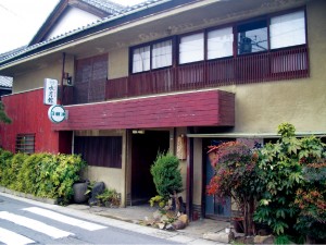 【釜戸温泉】水月館　瑞浪市