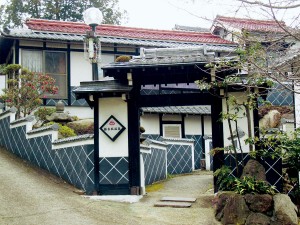 【白狐温泉】新白狐温泉　瑞浪市