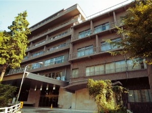 【鬼岩温泉】鬼岩湯元館　瑞浪市