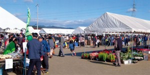 瑞浪市農業祭　瑞浪市