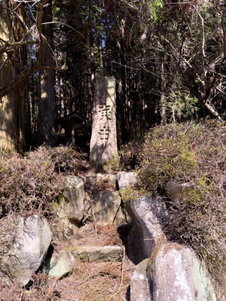 北野神社　岐阜県 瑞浪市