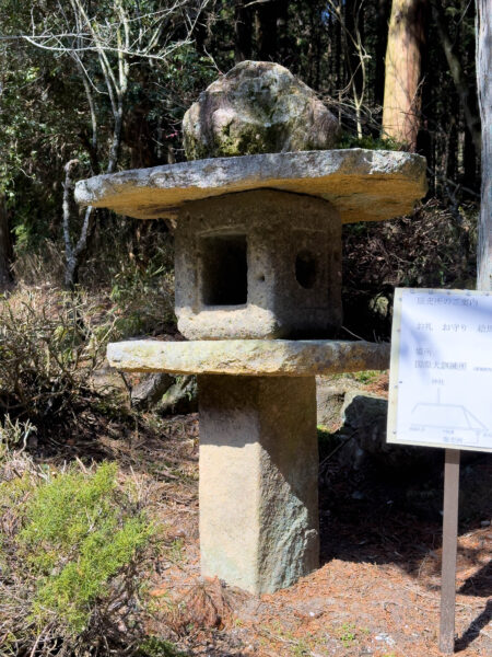 北野神社　岐阜県 瑞浪市