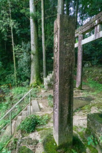 南垣外 白山神社　瑞浪市日吉町