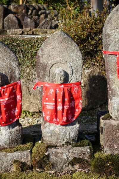 金城山 宗昌寺　岐阜県 瑞浪市 大湫町