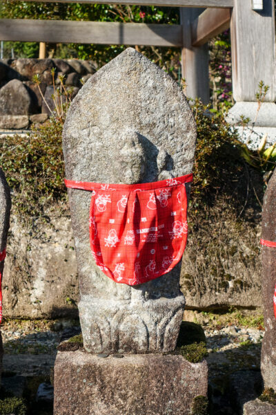 金城山 宗昌寺　岐阜県 瑞浪市 大湫町