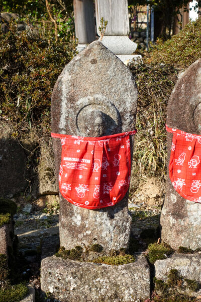 金城山 宗昌寺　岐阜県 瑞浪市 大湫町
