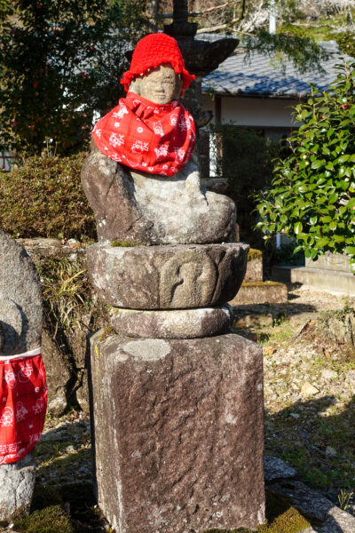 金城山 宗昌寺　岐阜県 瑞浪市 大湫町