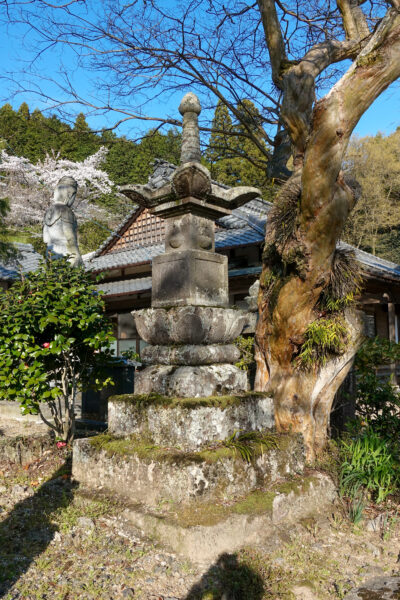 金城山 宗昌寺　岐阜県 瑞浪市 大湫町