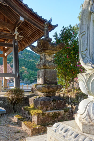 金城山 宗昌寺　岐阜県 瑞浪市 大湫町