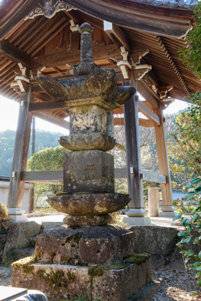 金城山 宗昌寺　岐阜県 瑞浪市 大湫町