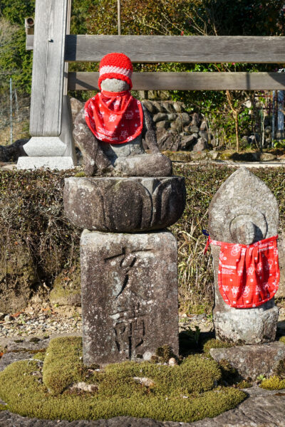 金城山 宗昌寺　岐阜県 瑞浪市 大湫町