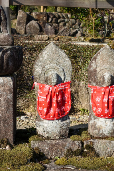 金城山 宗昌寺　岐阜県 瑞浪市 大湫町