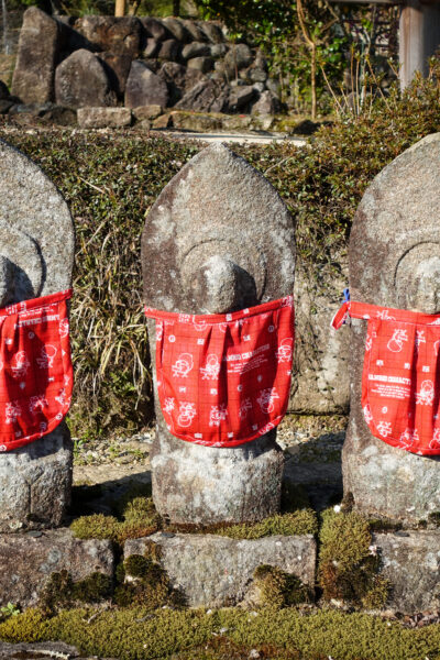 金城山 宗昌寺　岐阜県 瑞浪市 大湫町