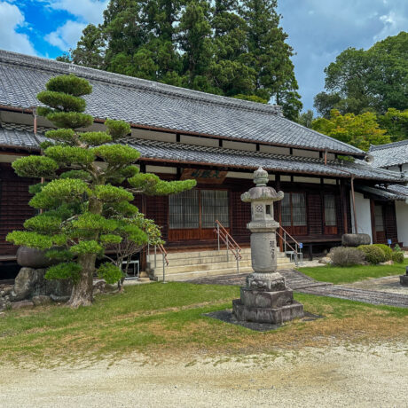美濃瑞浪三十三霊場 第10番】天眼山 大通寺 瑞浪市土岐町 | 瑞浪 大好き