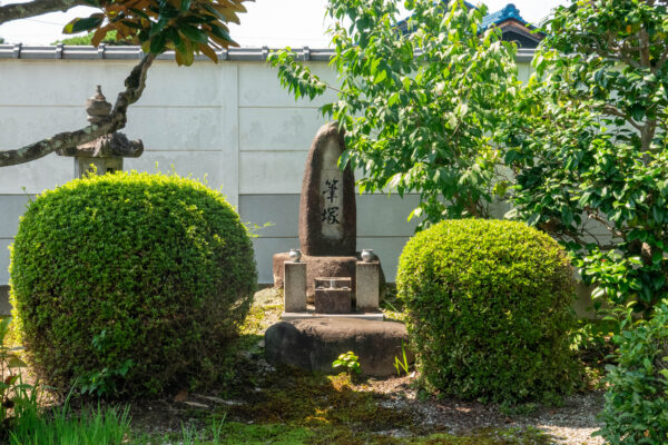 宮前 宝林寺　岐阜県 瑞浪市 宮前町