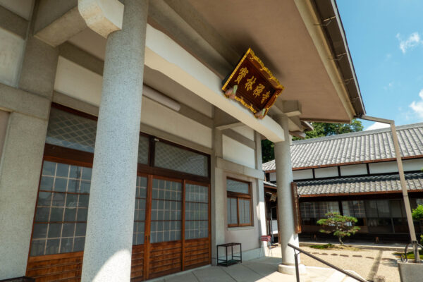 宮前 宝林寺　岐阜県 瑞浪市 宮前町