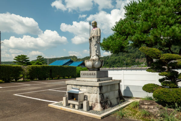 宮前 宝林寺　岐阜県 瑞浪市 宮前町