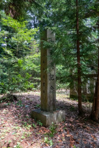 田高戸　尋河神社　岐阜県 瑞浪市 日吉町