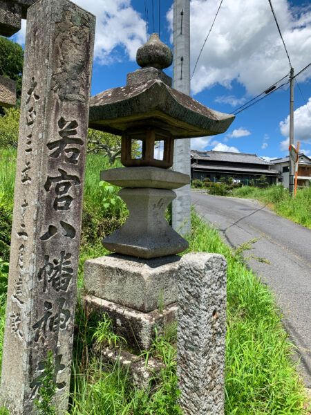 若宮八幡神社　岐阜県 瑞浪市 明世町月吉