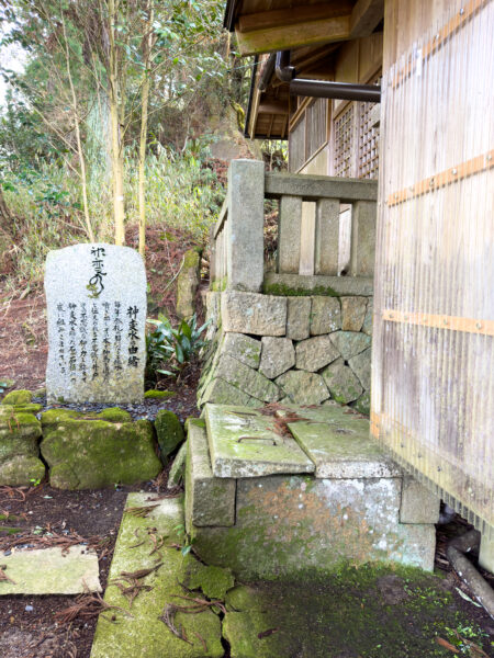 本郷 神明神社　岐阜県 瑞浪市