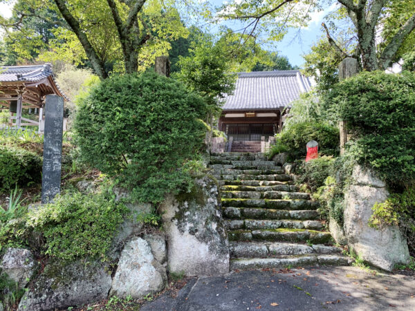 恵日山 慈照寺　岐阜県 瑞浪市 日吉町社別当