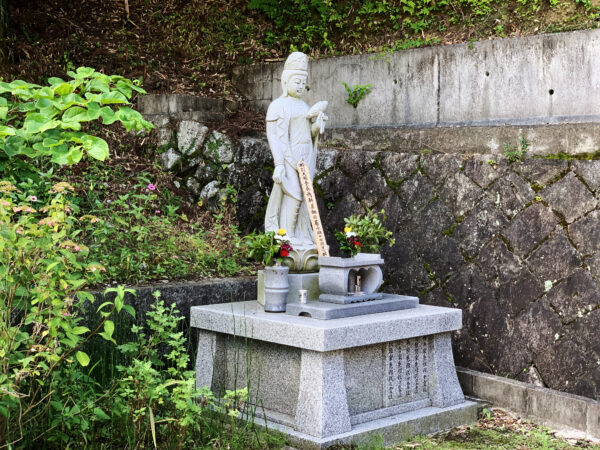 恵日山 慈照寺　岐阜県 瑞浪市 日吉町社別当