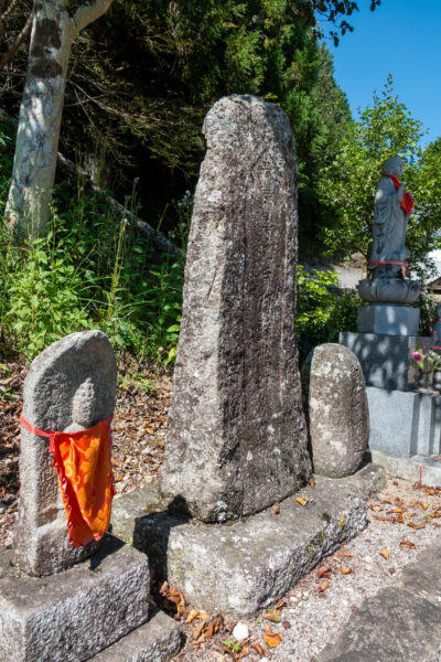 恵日山 慈照寺　岐阜県 瑞浪市 日吉町社別当