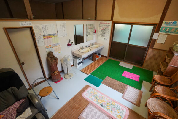 稲荷温泉 　岐阜県 瑞浪市 稲津町