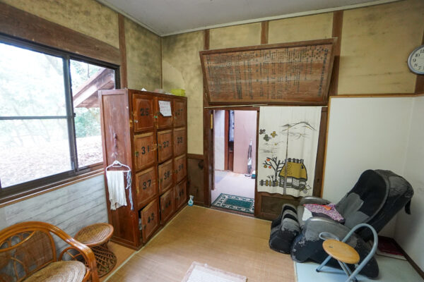 稲荷温泉 　岐阜県 瑞浪市 稲津町