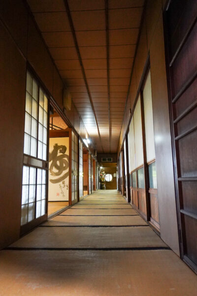 稲荷温泉 　岐阜県 瑞浪市 稲津町