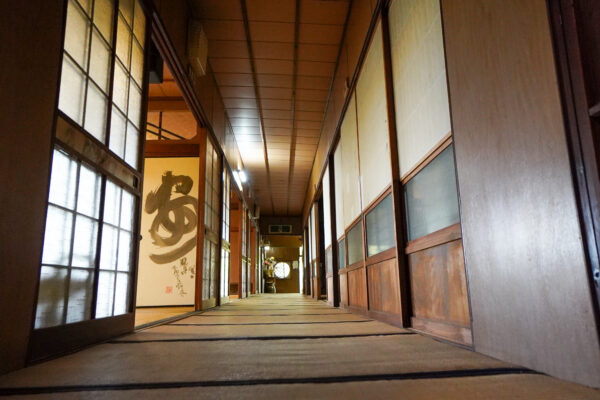 稲荷温泉 　岐阜県 瑞浪市 稲津町