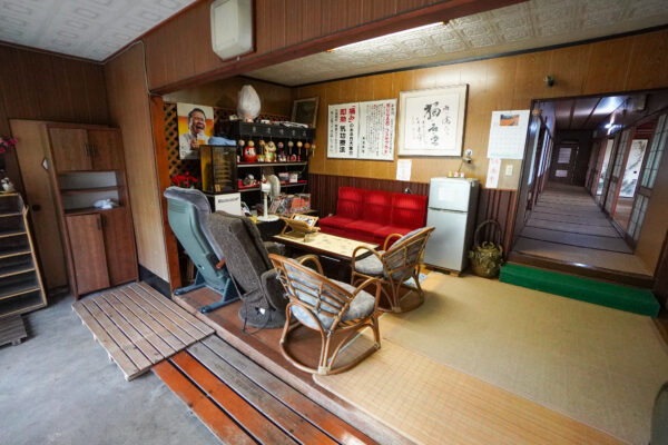 稲荷温泉 　岐阜県 瑞浪市 稲津町