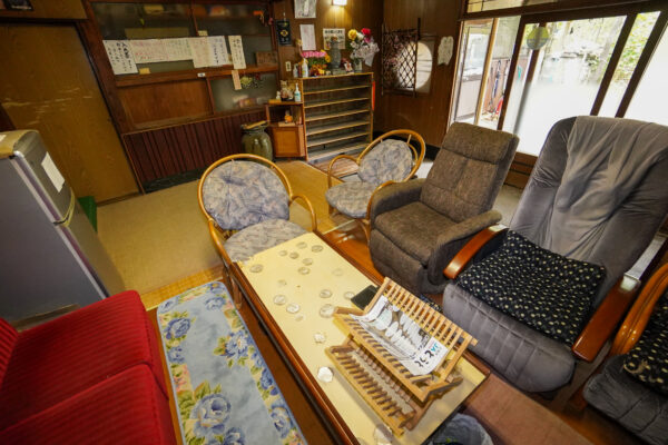 稲荷温泉 　岐阜県 瑞浪市 稲津町