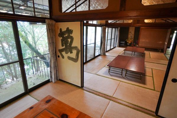 稲荷温泉 　岐阜県 瑞浪市 稲津町