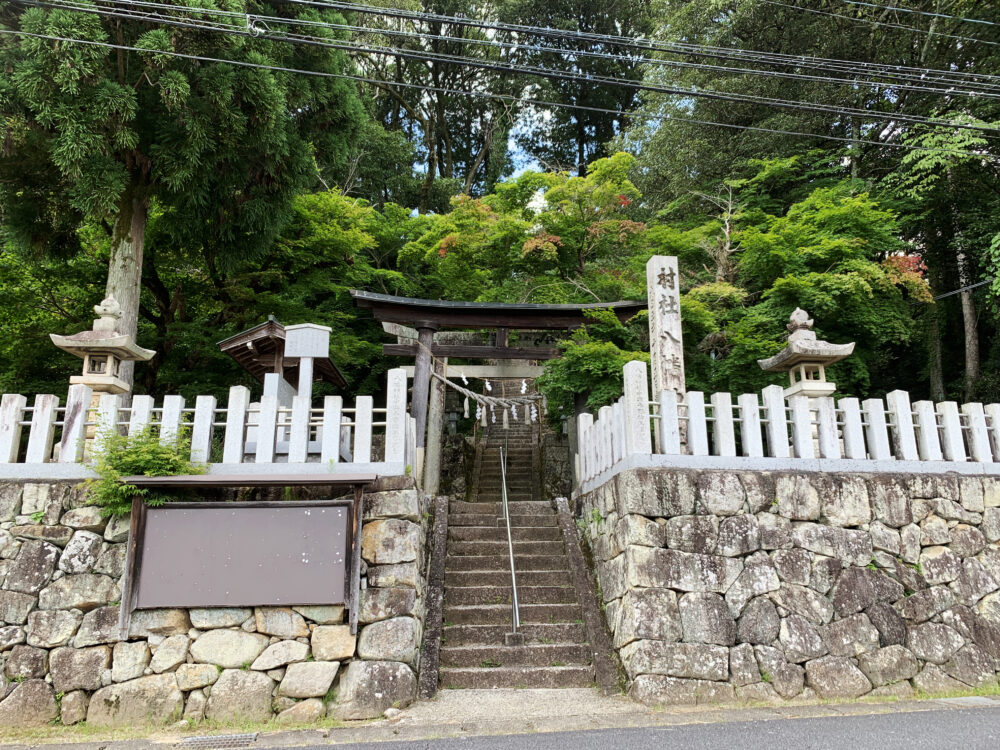 瑞浪市稲津町萩原 八幡神社