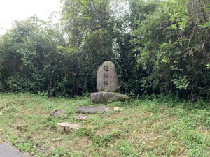 田高戸山ノ田道祖神　岐阜県 瑞浪市 日吉町