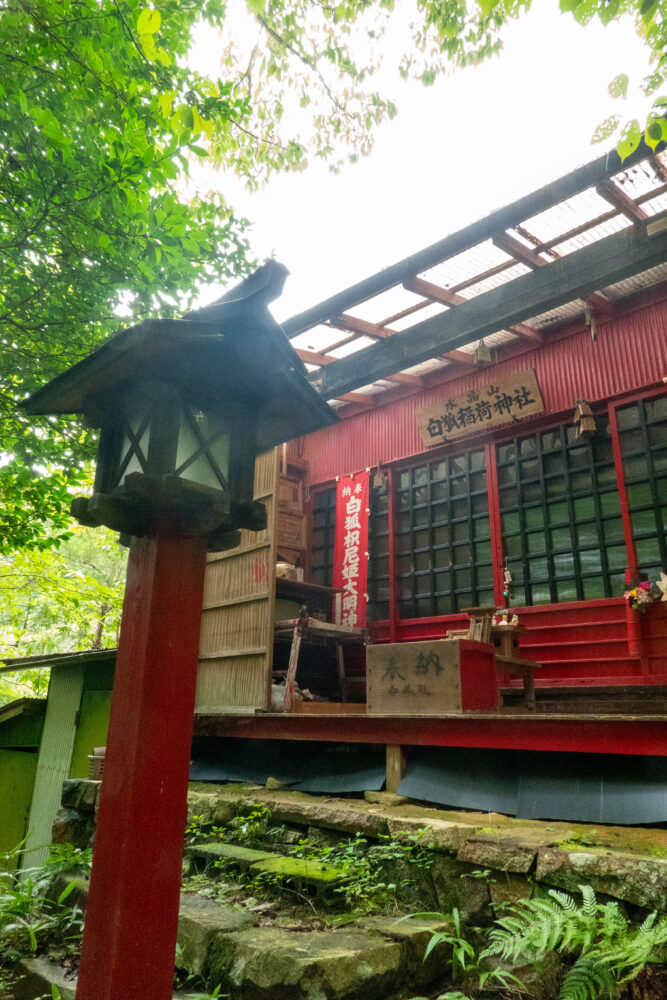 水晶山 白狐稲荷神社　岐阜県 瑞浪市 釜戸町
