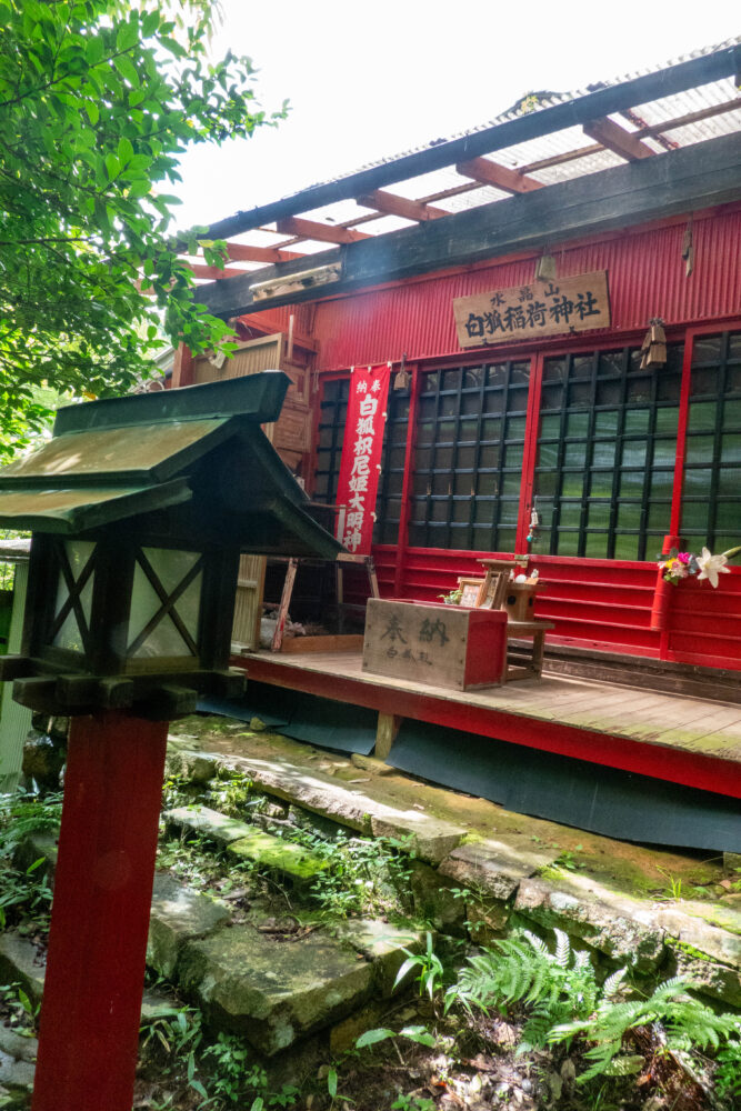 水晶山 白狐稲荷神社　岐阜県 瑞浪市 釜戸町