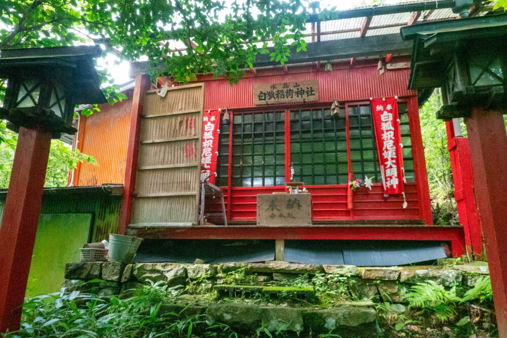 水晶山 白狐稲荷神社　岐阜県 瑞浪市 釜戸町