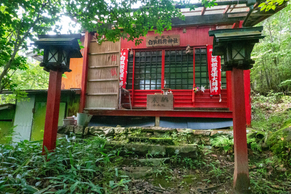 水晶山 白狐稲荷神社　岐阜県 瑞浪市 釜戸町