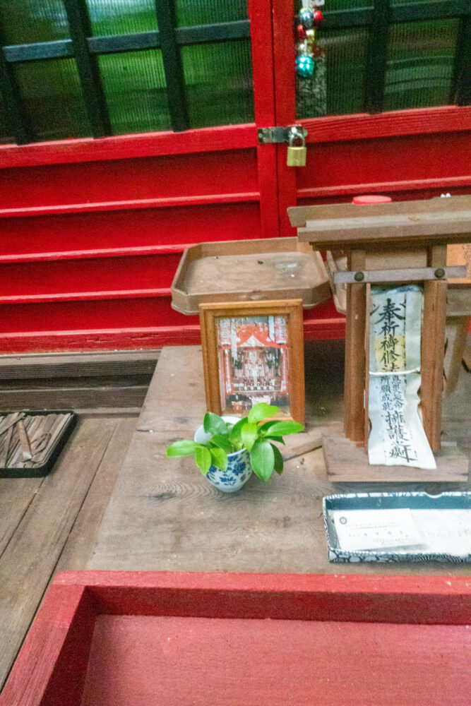 水晶山 白狐稲荷神社　岐阜県 瑞浪市 釜戸町