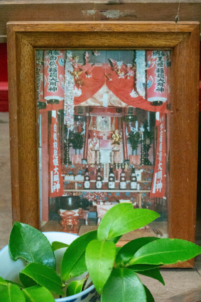 水晶山 白狐稲荷神社　岐阜県 瑞浪市 釜戸町