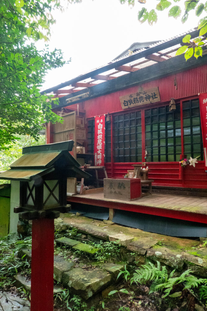 水晶山 白狐稲荷神社　岐阜県 瑞浪市 釜戸町