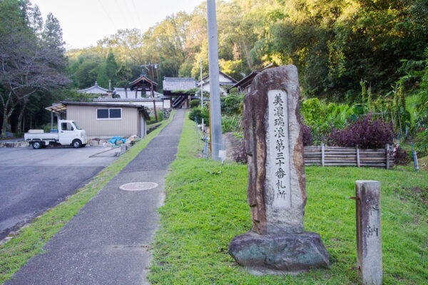 画像に alt 属性が指定されていません。ファイル名: d96f1ede2f94128757b07f3aedd46c02.jpg