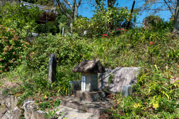恵日山 慈照寺　岐阜県 瑞浪市 日吉町社別当