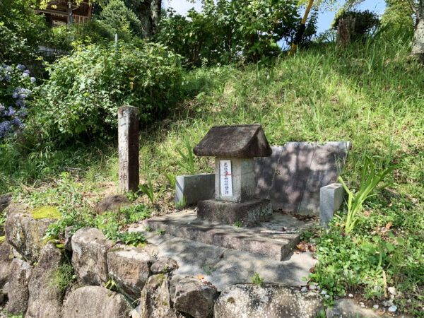 恵日山 慈照寺　岐阜県 瑞浪市 日吉町社別当
