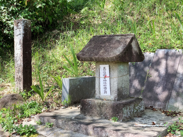 恵日山 慈照寺　岐阜県 瑞浪市 日吉町社別当