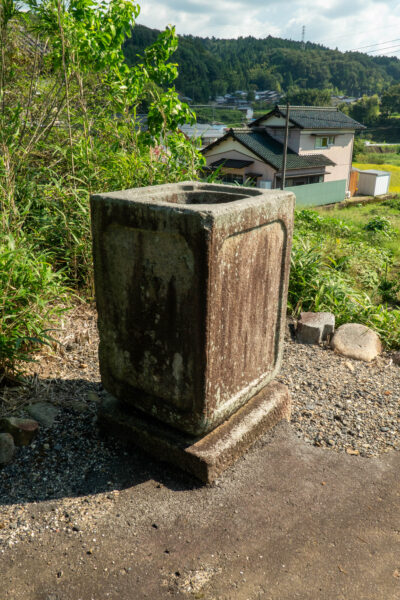 高屋阿弥陀堂　岐阜県 瑞浪市 土岐町鶴城高屋